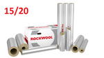 Otulina ROCKWOOL wełna 15/20 ROCKWOOL 800 ALU MB